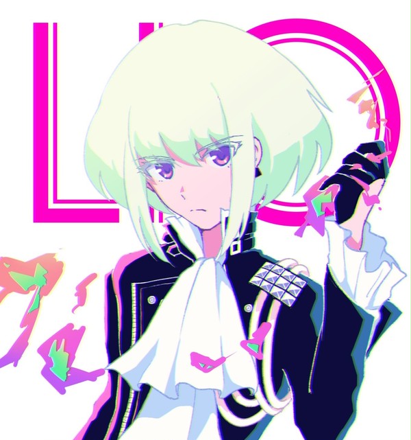 リオ