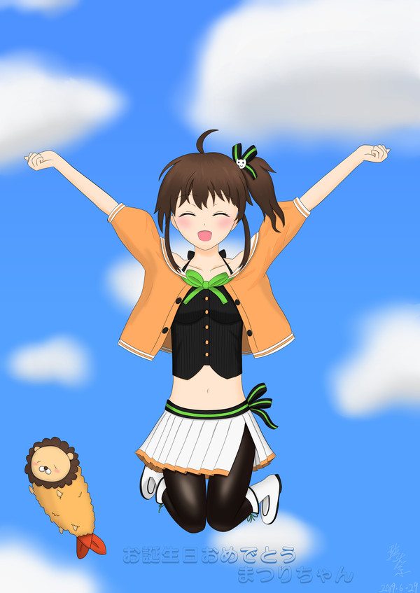 わっしょーい