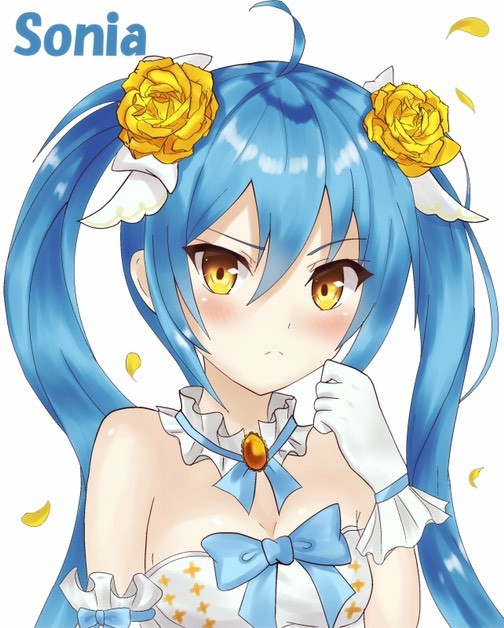 ソニア