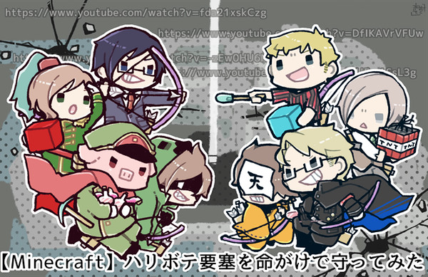 だ!さん絵まとめました。