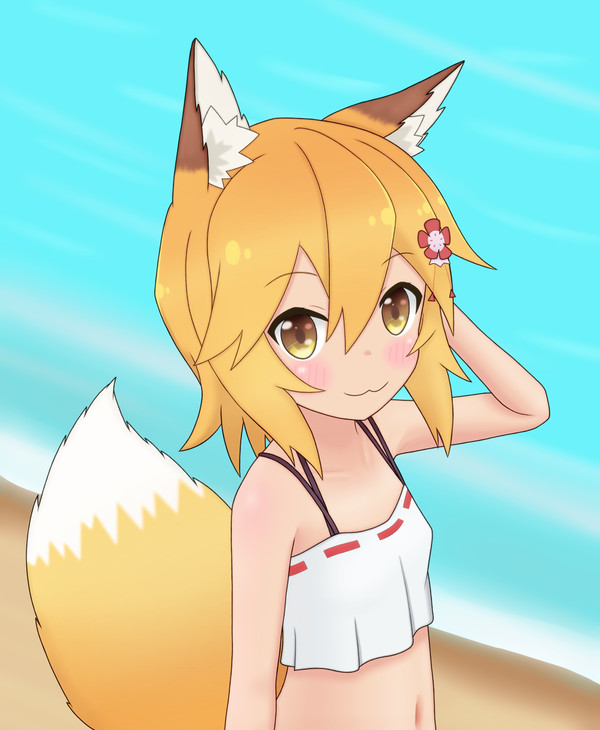 水着仙狐さん