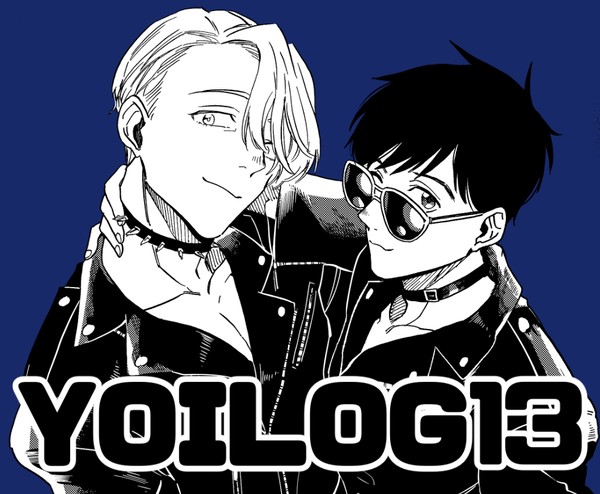 YOILOG13