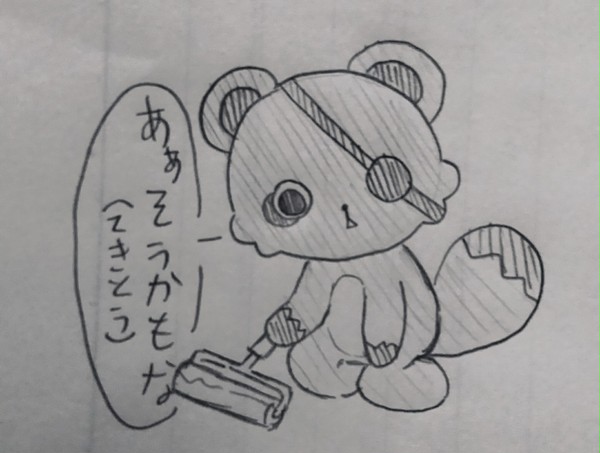 Twitterでやってたやつ