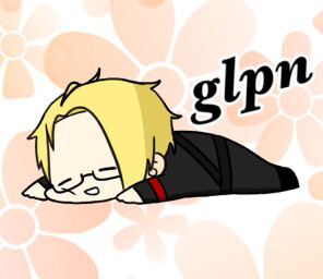 我々だ眠る