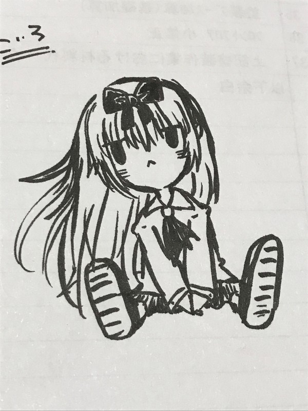 ユエ