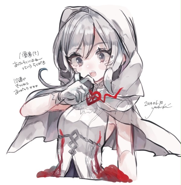 スノウ落書き