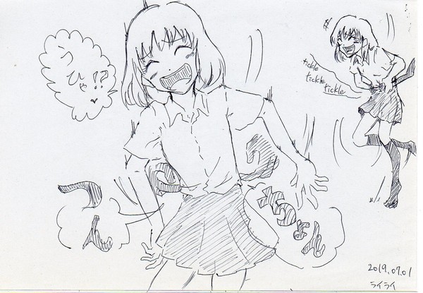 リハビリ!リハビリ!