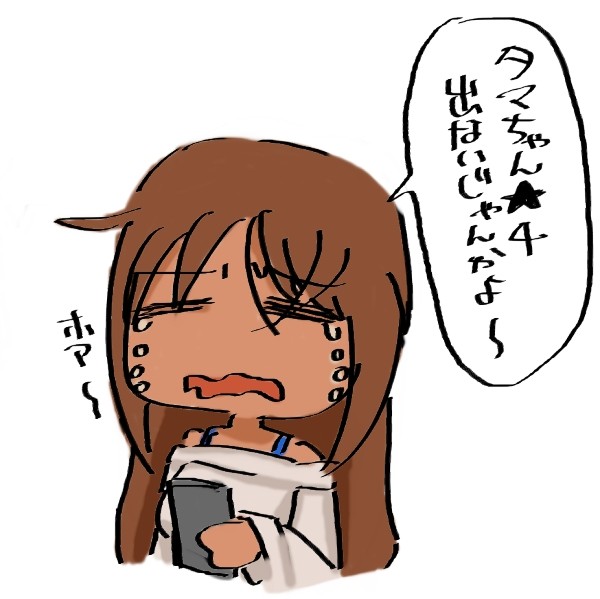2019年　上半期ラクガキパック