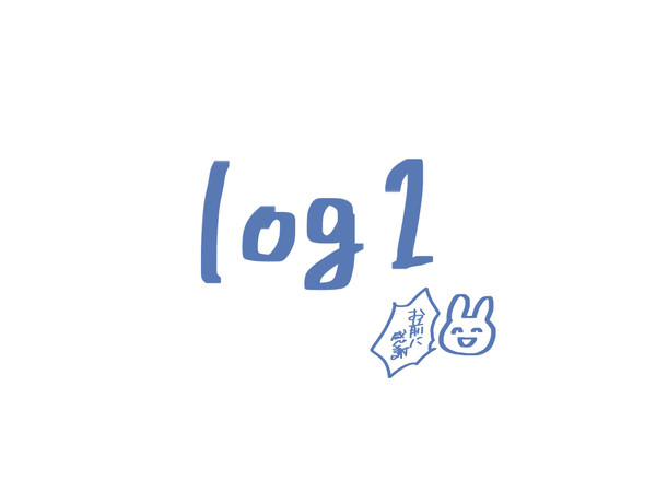 2brog1