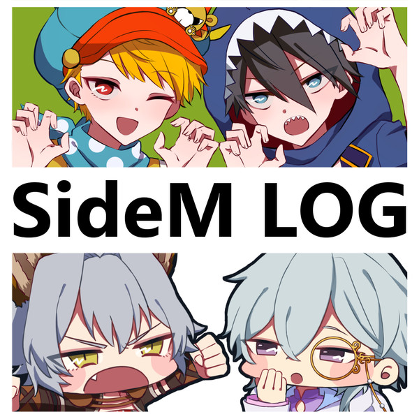 SideM LOG 2