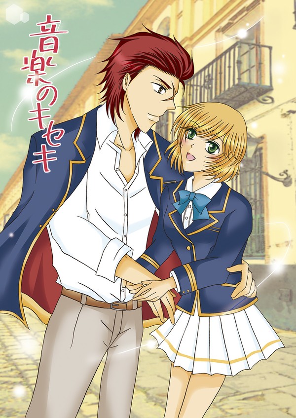 2019/7/15ラヴコレ新刊サンプル（オクターヴ火積×かなで本