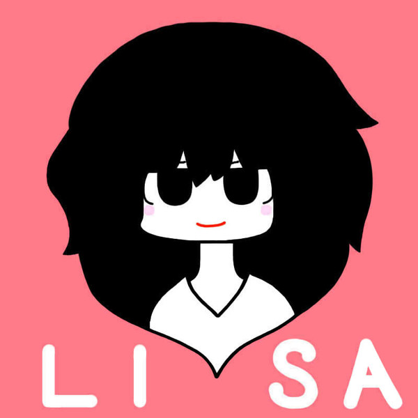 リサ