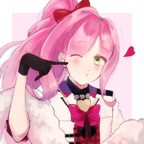 kiss me !