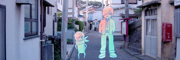 さらざんまい 久慈悠