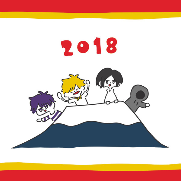 なぽりかれんだー 2018
