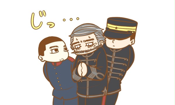 ほぼ勇尾詰め