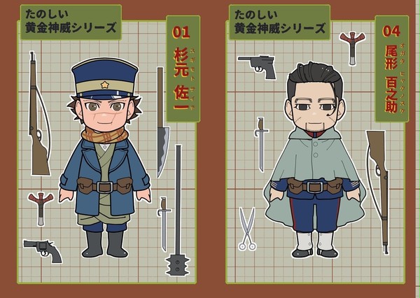 ツイッターまとめ