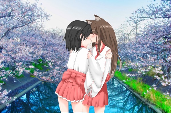 私達の恋は……