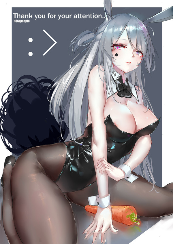 兔女郎暴行