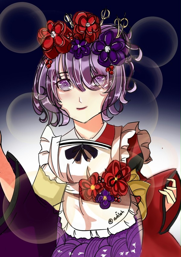 Katsushika Hokusai