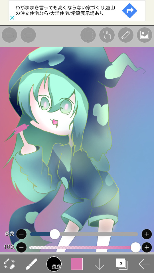 ﾅｶﾕﾋﾞｨ…