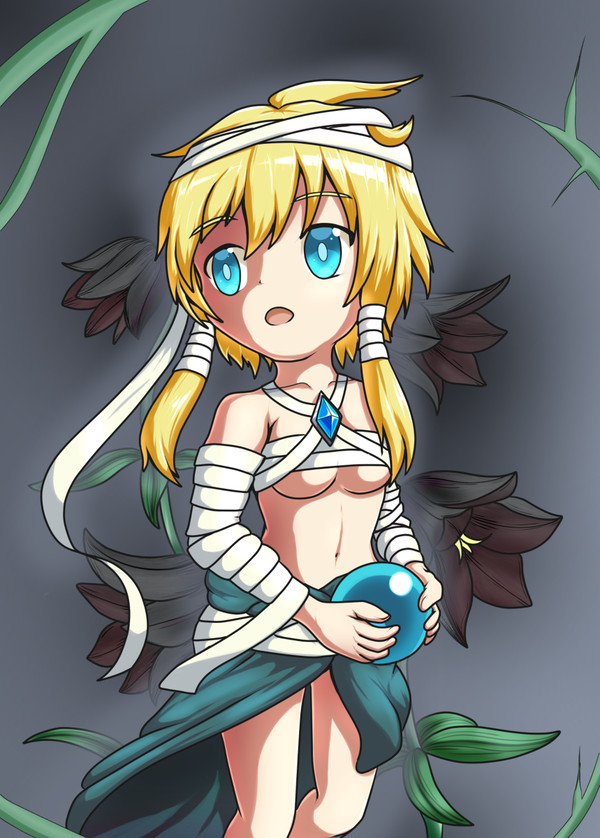 クロユリティ