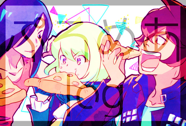 ぷろめあlog