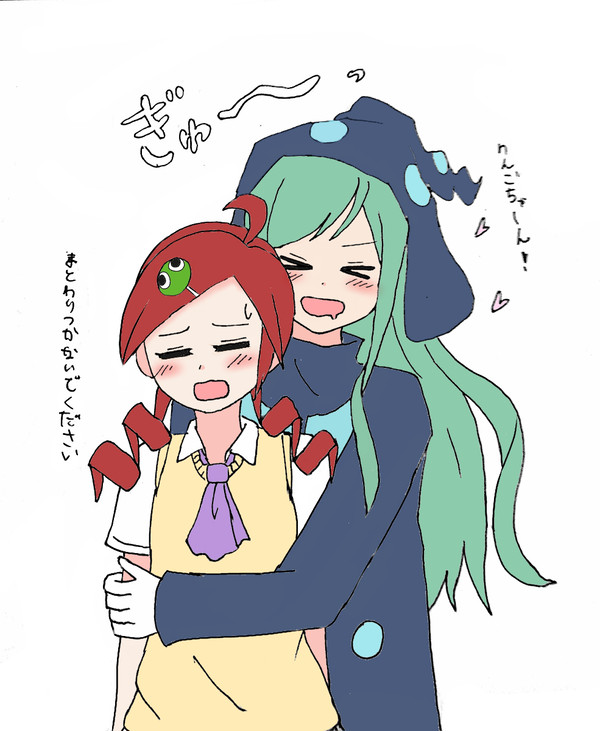 エコりん