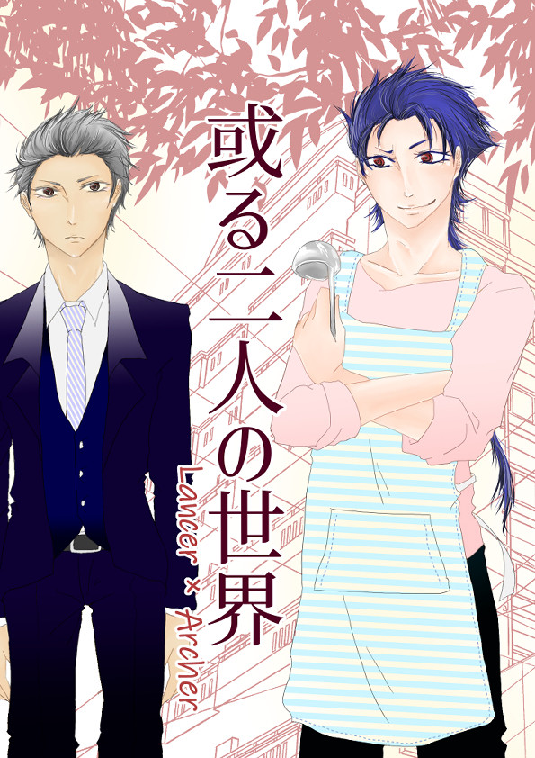 【7/14】新刊サンプル