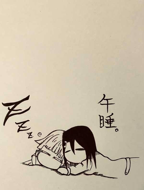 お昼寝