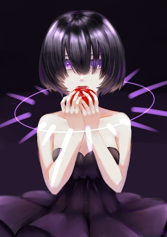 guilt