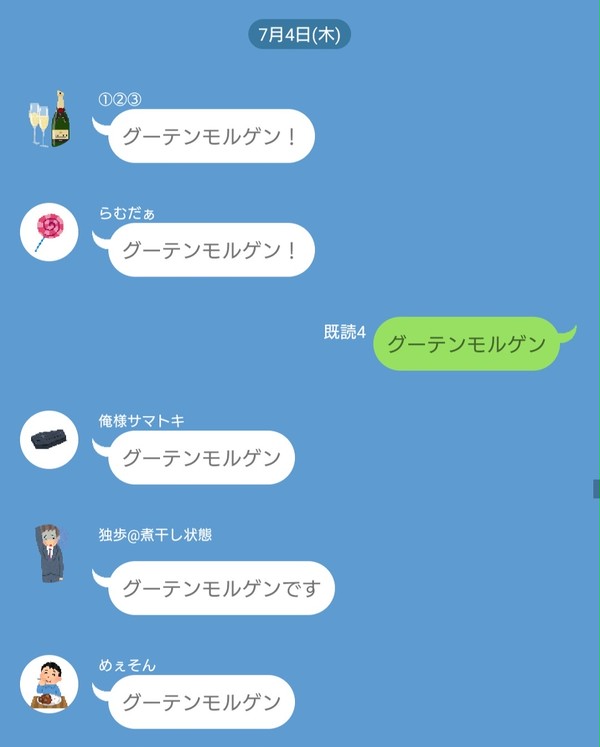 とびだせりおぅの森(おまけ付き)