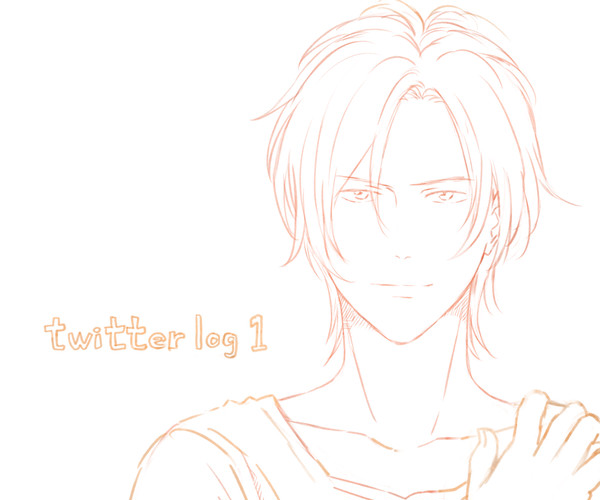 twitter log①