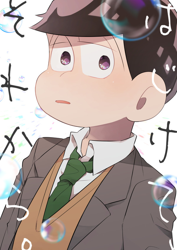 7/21 家宝新刊
