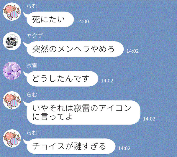 というかカンボジアどこだよ。