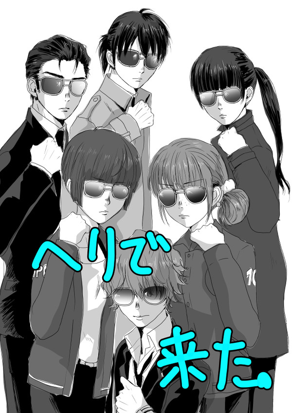PP一係まとめ(2019年1月〜7月)