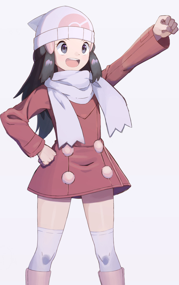 hikari