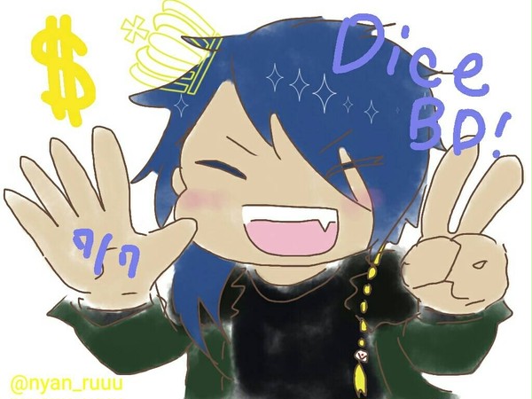 だいすはぴば！
