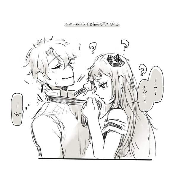 いつもの(◜◡◝)缶詰7