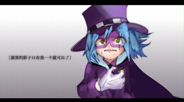 傻逗