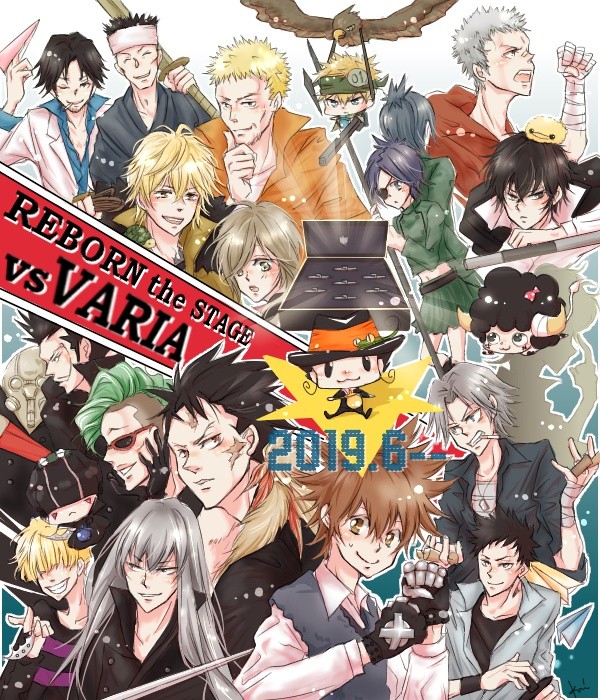 リボステ vsVARIA part1まとめ