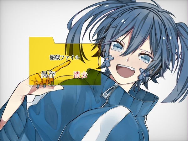 「そんなこと言っていいんですか～？ご主人～」