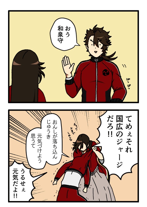 色々まとめ