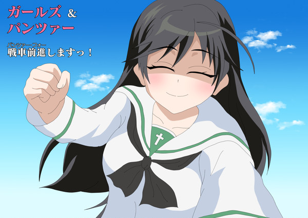 どんな時も決して曇らない