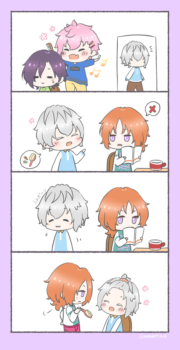 チョロいよう