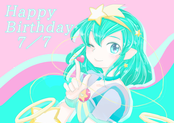 キュアミルキー