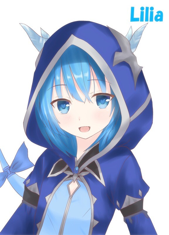 リリア
