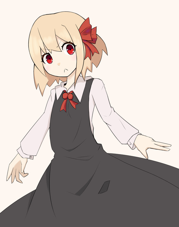 お久ルーミア