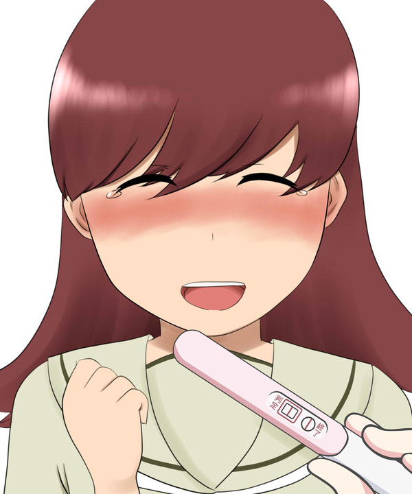 幸せ大井
