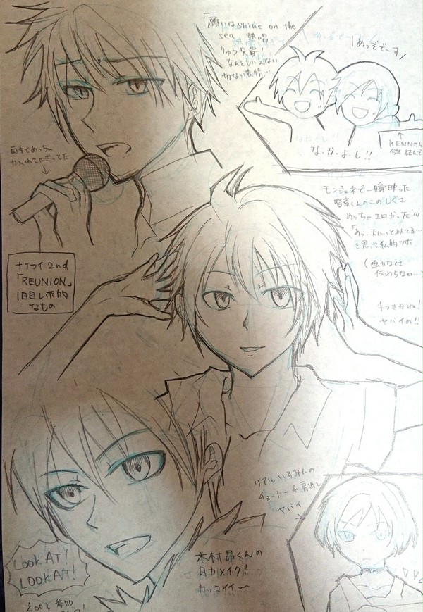 【落書き】ナナライ2nd感想※ネタバレあり